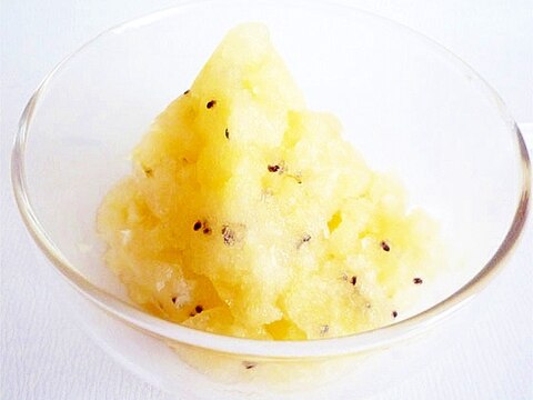 ゴールドキウイソルベ